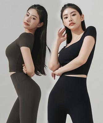 XEXYMIX [2Pack] Jella Intention Wide Square Crop Top Xt4332F