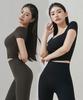 XEXYMIX [2Pack] Jella Intention Wide Square Crop Top Xt4332F