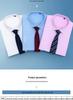 Men's Summer Striped Slim Fit Short-Sleeve Shirt - Professional & Casual Korean Style, White
