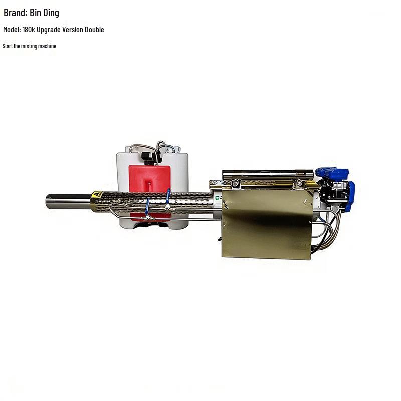 Binging Pulse Disinfection Fogger CN plug (adapter included)
