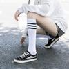Frühlings-, Herbst- und Winter-Kniestrümpfe für Mädchen, Herbst- und Winter-Studenten-Persönlichkeit Drei-Streifen-Damenstrümpfe, Einfarbige gestreifte Socken