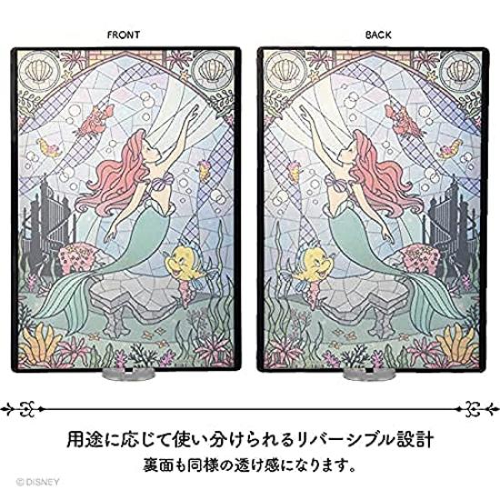 Yaxell Disney Little Mermaid Made In Japan with Stand Stained Glass Style 263 X 185mm