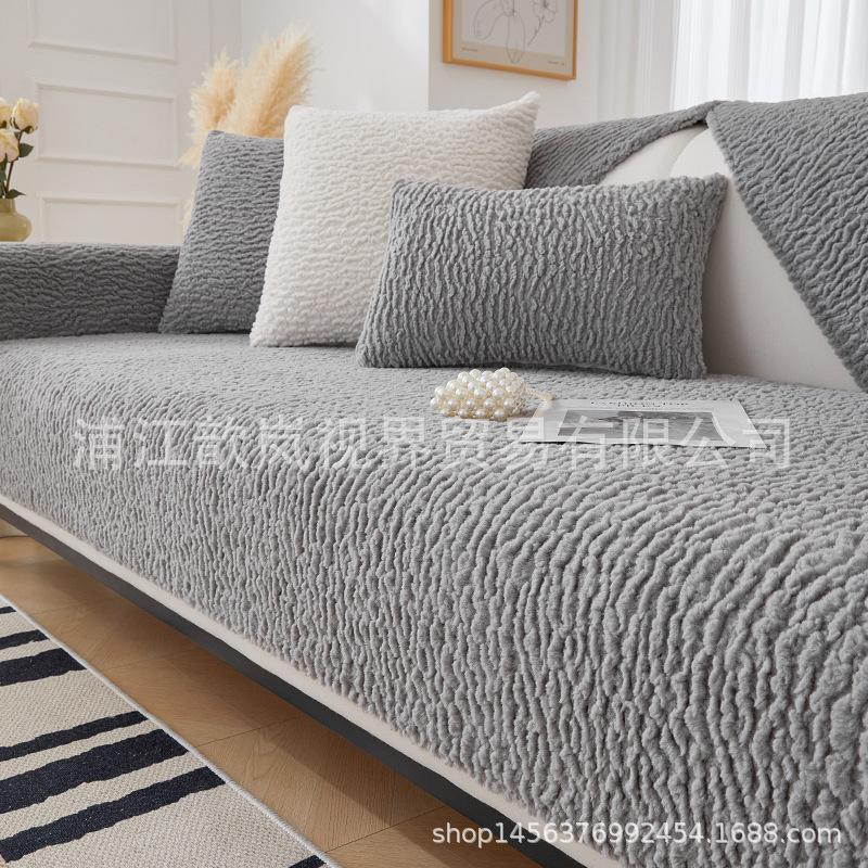 Solid Color Sofa Cushion, Four-Season Universal Non-Slip Seat Cushion  New Simple Modern Light Luxury Sofa Cover Cover Cloth Towel