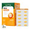 Inner Lab Active Vitamin B 60 Tablets (2 Pcs)