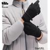 Unisex Cycling Windproof Warm Touchscreen Gloves