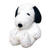 Nakajima Corporation PEANUTS SNOOPY Peanuts Hug Hug Peluş Oyuncak L Boy Snoopy Siyah 077400-15