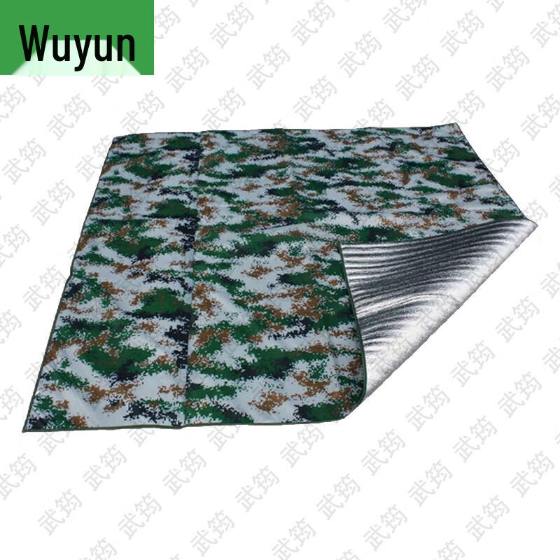 Wujun Camouflage Camping Sleeping Pad