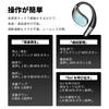 Meisei Shop Wireless Earphones, Ear Cuff Style, Bluetooth 6.1, Over-Ear Earphones, Air Conduction, Noise Cancellation, Open Ear, Type-C, Fast