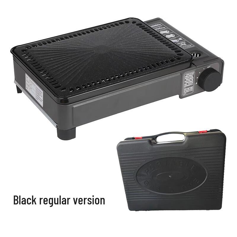 Linpan Portable Multifunctional Windproof Camping Grill Stove Standard