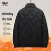 Baleno Men's S&K Series Stand Collar Padded Jacket