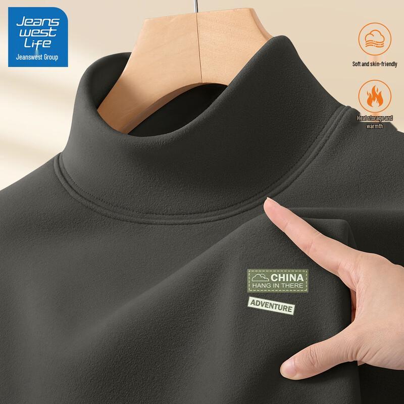 JEANSWEST LIFE Herren Thermo-Unterhemd aus Samt