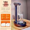 Electric Household Bottled Water Dispenser Pump: Fully Automatic Mineral Water Dispenser