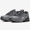 Nike Air Max Torch Cool Size 4, Grey/Black/Pure Platinum/White, 24.5cm, 343846-012