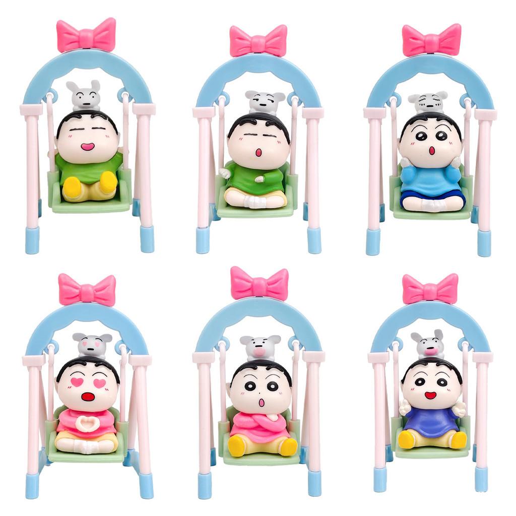 Crayon Shin Chan Swing Toy Pvc Collectible Figure For Kids And Fans