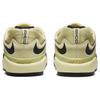 Nike Sb Ishod Wair Lemon Wash DC7232-700