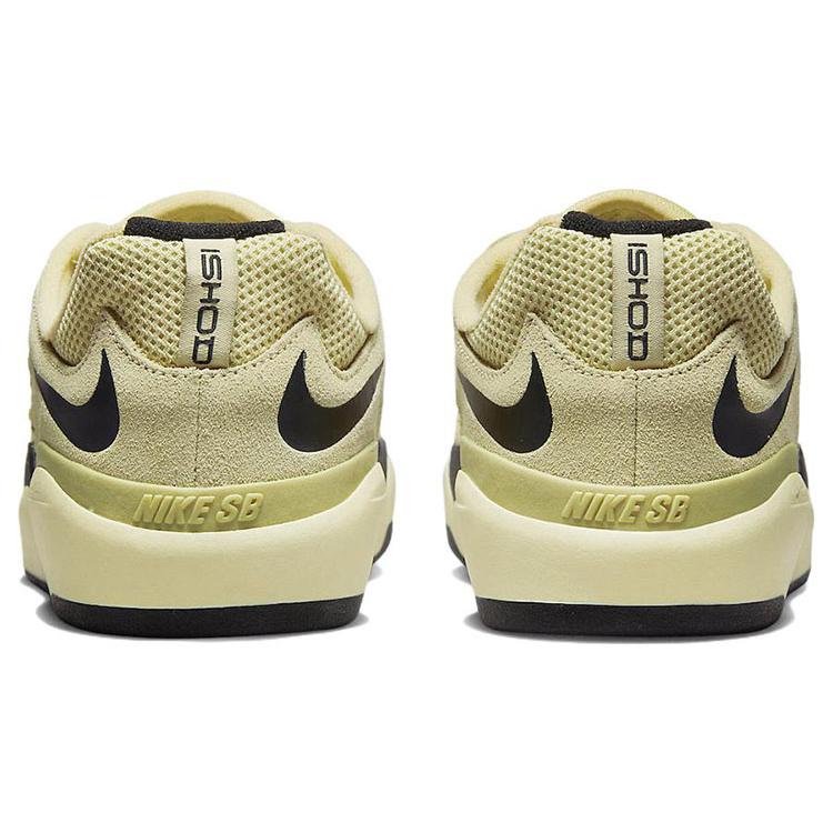Nike Sb Ishod Wair Lemon Wash DC7232-700