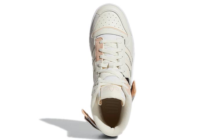 adidas Forum Ausstellungsstück Mitte 'Off White Halo Blush' H01922
