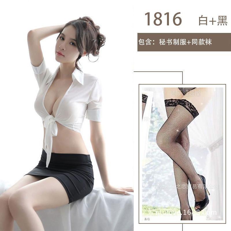 Pure Erotic Lingerie Uniform Sexy Professional Ladies Secretary Clothing Perspective Corset Hips Cosplay