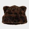 Korean Style Leopard Ear Beanie Soft Brimless Beanie Cap Versatile Plush Bear Hat  Girls