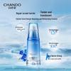 Snow Region Pure Hydrating Essence