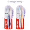 Wide Soft Cotton Silk Toothbrush Twin Pack