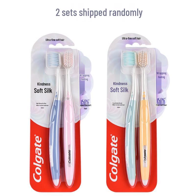 

Colgate Wide Soft Cotton Silk Toothbrush Twin Pack