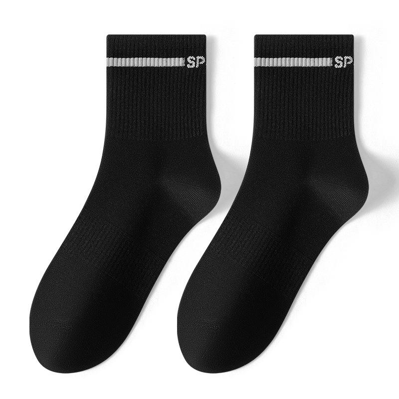 Men's Autumn and Winter Single Bar Striped Jacquard Right Angle Breathable Mid Calf Cotton Socks