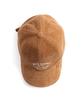 Waildeubeuligseu Cd Classic Logo Cap (Beige)