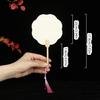 Chinese Rice Paper Fan White Round Fan with Tassels DIYs Blank Fan Decors