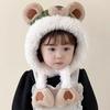 Children's Cute Cartoon Ear-Protecting Wool Beanie: Thickened, Windproof, Plus Velvet for Autumn and Winter.