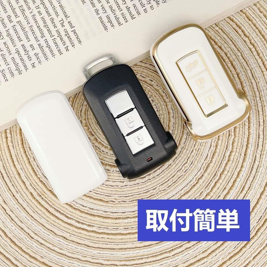 YANMW Delica D5 Key Case Fit Mitsubishi ek Space Key Cover Compatible Nissan Days