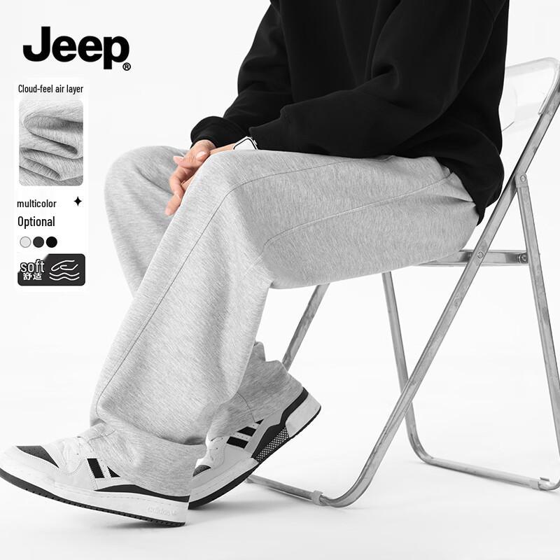 

JEEP Men s Spring Cloud-Feel Straight-Leg Casual Long Pants 2XL