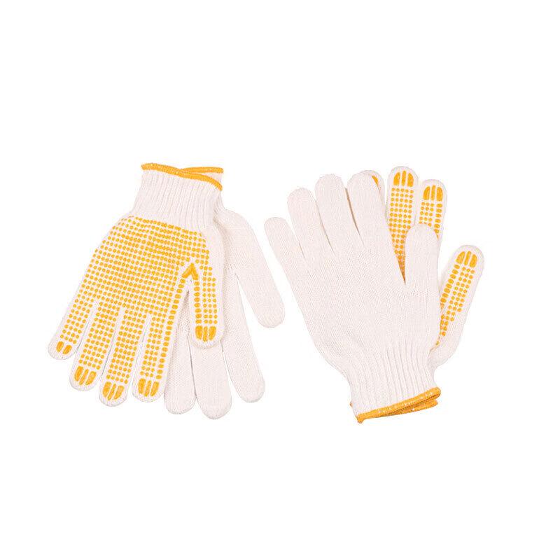 Dotted Anti-slip Work Gloves