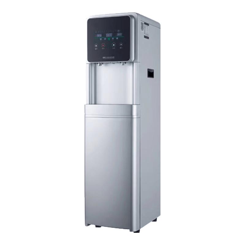AUX Commercial Water Purifier & Hot Water Dispenser