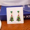Autumn And Winter New Products Are On The Market, Christmas Tree Holiday Color Matching Earrings, Fun Cartoon Earrings, Women