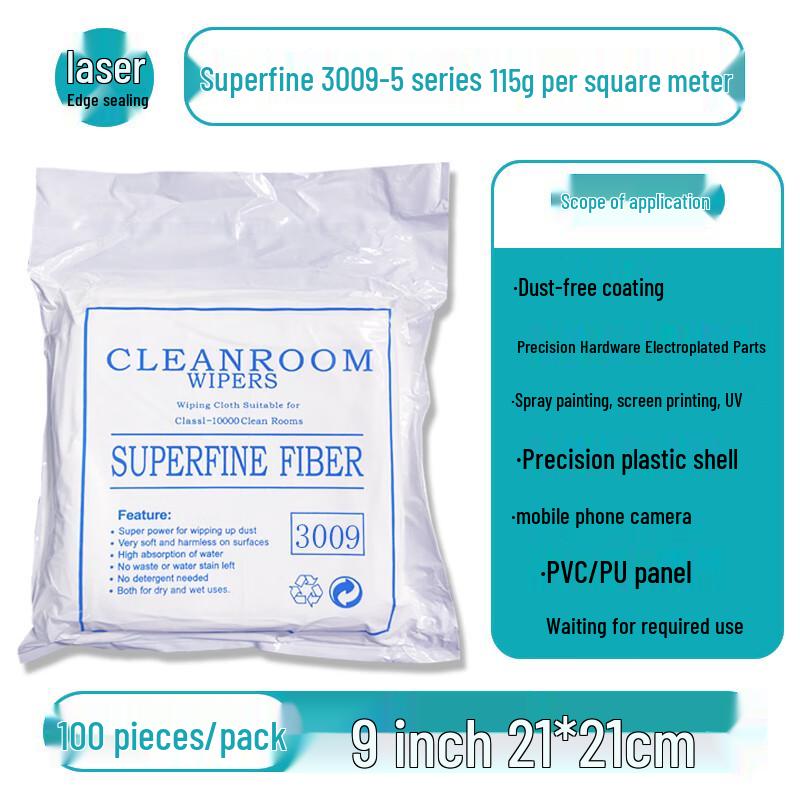 Industrial Ultra-Fine Dust-Free Wiping Cloths