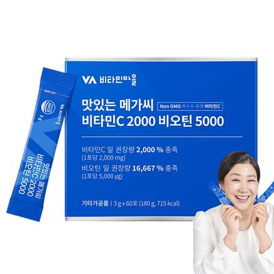 Vitamin Village Delicious Mega C Vitamin C 2000 Biotin 5000 60p, 180g, 1 Unit