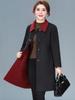 Autumn/Winter Double-Faced Cashmere Coat for Middle-Aged Women, Mid-Length Woolen Top