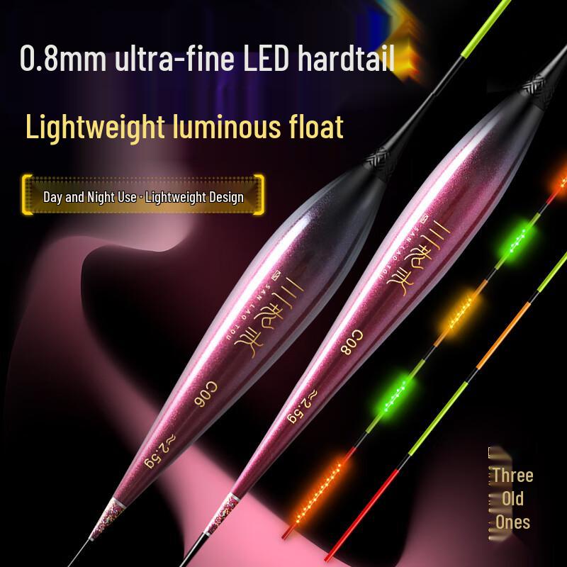San Laotou LED Luminous Day/Night Fishing Float Non-Color Changing