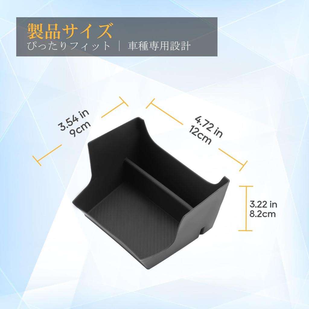 [LFOTPP] Toyota Aqua 2nd Generation MXPK1# Model Center Console Tray