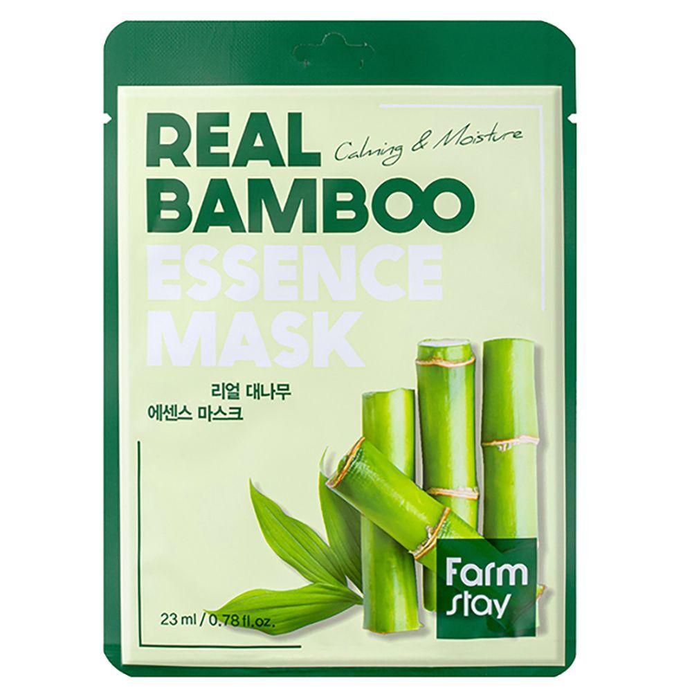 

10-sheet mask pack with bamboo extract and minerals to quench your skin s thirst
