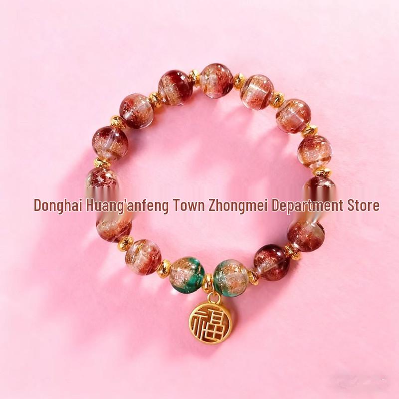 Purple Luminous Ash Glass Beaded Bracelet with Fortune Pendant Handmade Bead String