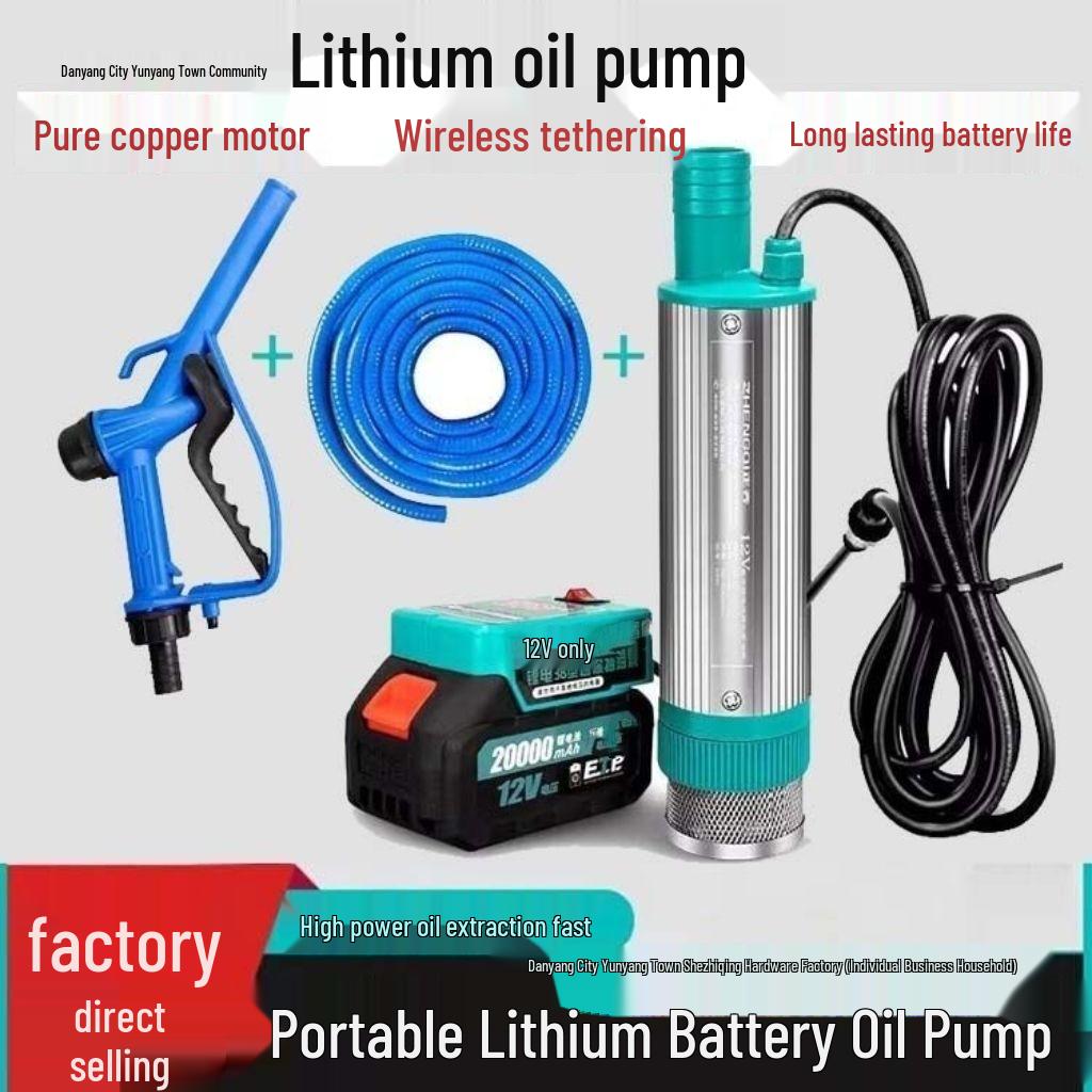 12V Dual-Use Lithium Battery Oil & Water Transfer Pump - Self-Priming Electric Diesel Pump