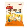 Snacks – Godteri