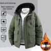 Men's Plus Size Winter Cotton Padded Jacket - Thick, Loose, Warm Workwear for Big & Tall