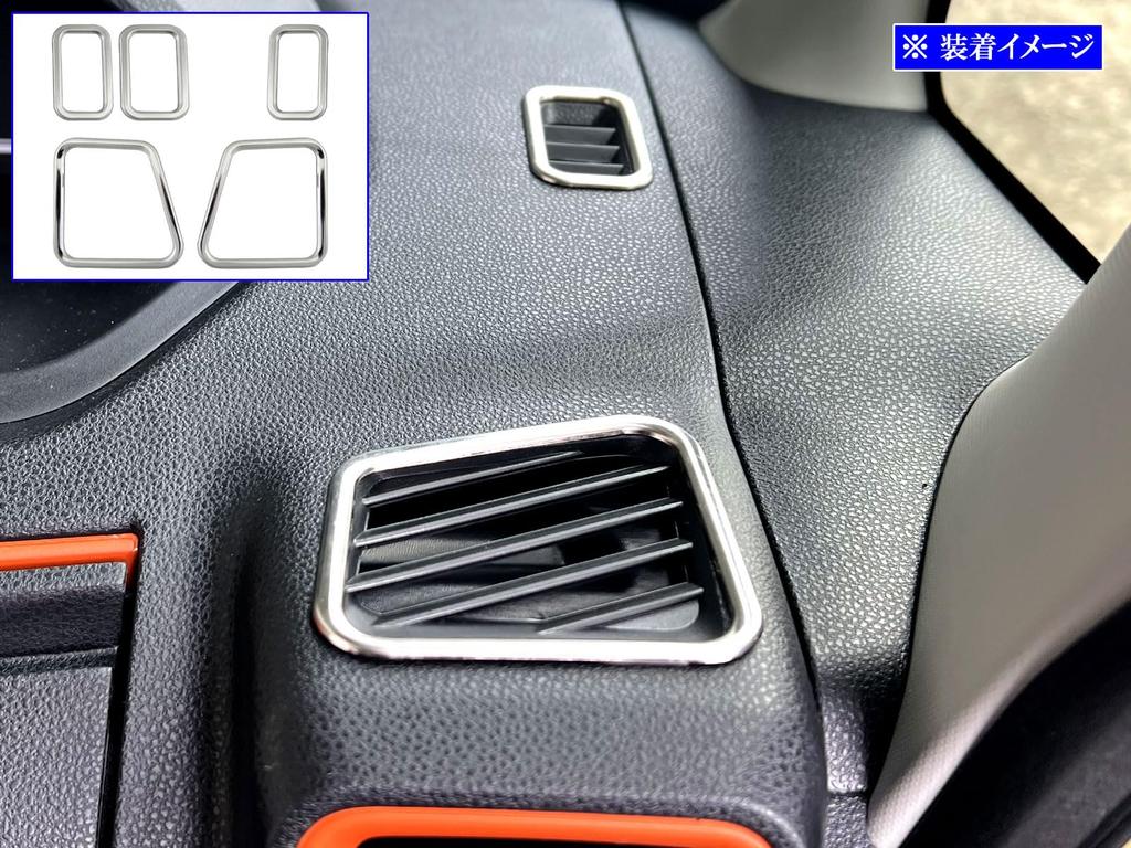 BRIGHTZ Tanto Fan Cloth Finish Stainless Steel Plated Defroster Rings Compatible with and 660 Tantos LA650S/LA660S Ultra-Mirror (4-Piece Set)