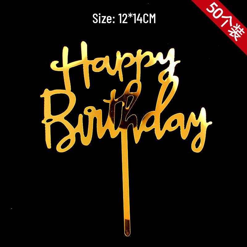 50-Piece Happy Birthday Acrylic Cake Decoration Inserts - Creative English Design for Prosperity, Health, and Longevity