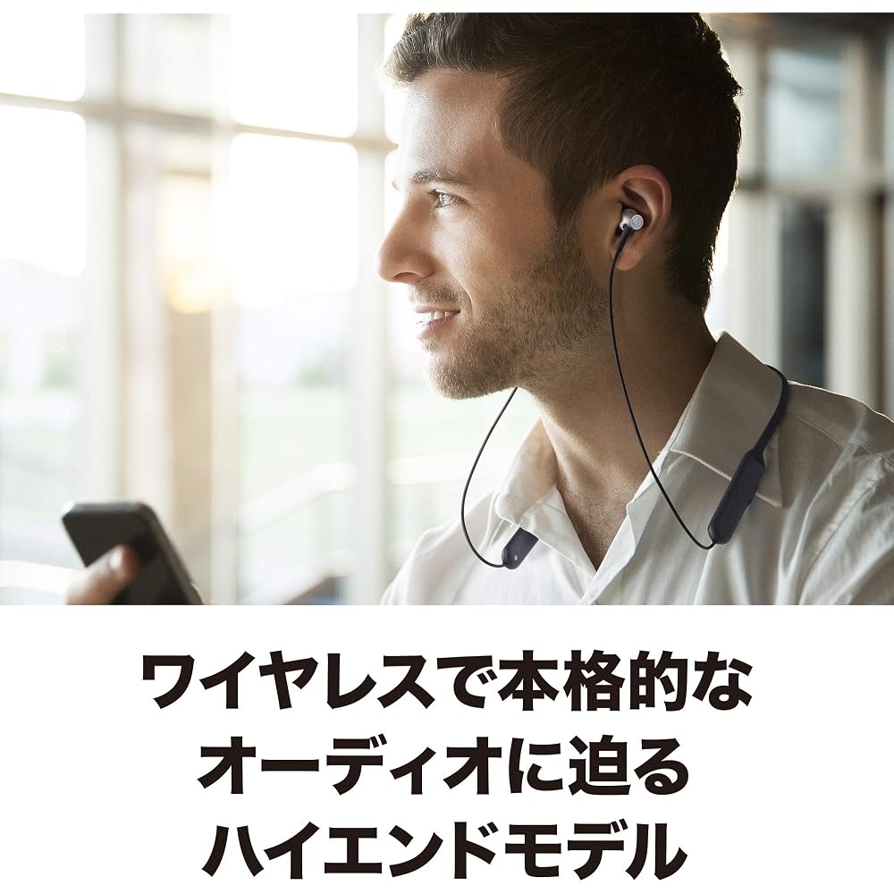 Audio-Technica SoundReality Wireless Earphones Bluetooth with Remote Control/Microphone ATH-CKR700BT