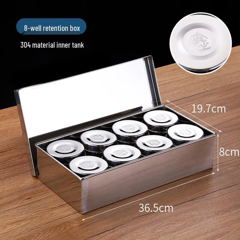 Food-Grade 304 Stainless Steel Food Sample Retention Box Set (8 Pcs)