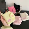 Candy Color Plush Coin Purse Coin Pouch Student Bag Pendant with Key Ring Card Wallets Girls' Headphones Data Cable Storage Bag